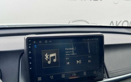 KIA Optima IV, 2017 год, 1 590 000 рублей, 28 фотография