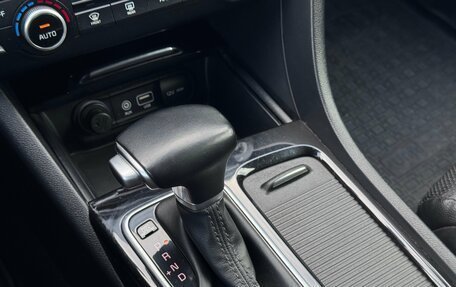 KIA Optima IV, 2017 год, 1 590 000 рублей, 31 фотография