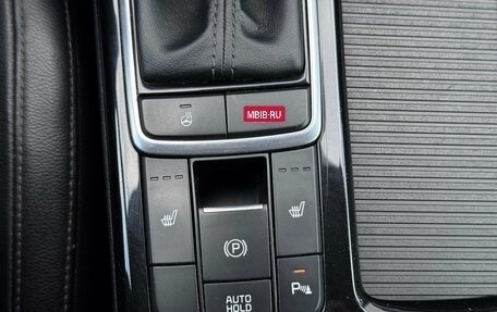 KIA Optima IV, 2017 год, 1 590 000 рублей, 32 фотография