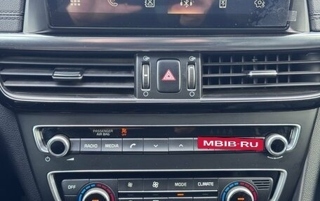 KIA Optima IV, 2017 год, 1 590 000 рублей, 30 фотография