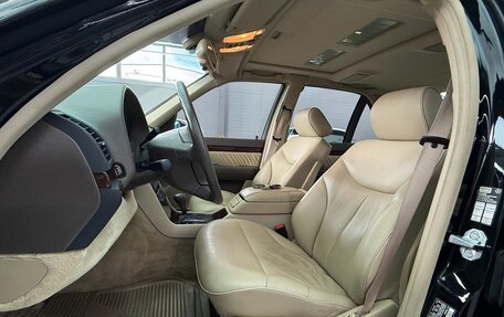 Mercedes-Benz S-Класс, 1995 год, 7 000 000 рублей, 13 фотография