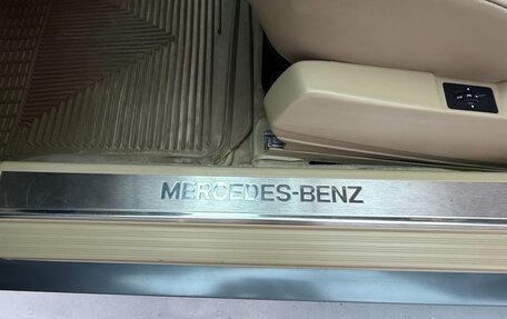 Mercedes-Benz S-Класс, 1995 год, 7 000 000 рублей, 15 фотография