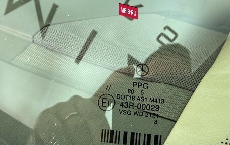 Mercedes-Benz S-Класс, 1995 год, 7 000 000 рублей, 9 фотография