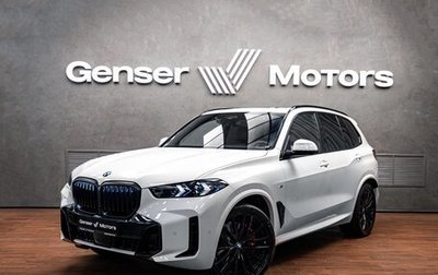 BMW X5, 2025 год, 15 100 000 рублей, 1 фотография