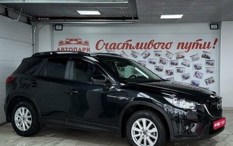 Mazda CX-5 II, 2011 год, 1 399 000 рублей, 1 фотография