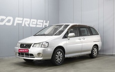 Nissan Liberty, 1999 год, 550 000 рублей, 1 фотография