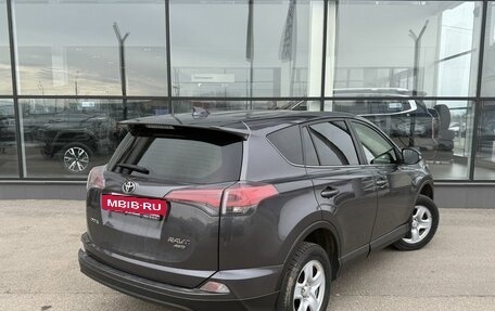 Toyota RAV4, 2016 год, 1 950 000 рублей, 6 фотография