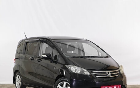 Honda Freed I, 2010 год, 1 159 000 рублей, 1 фотография