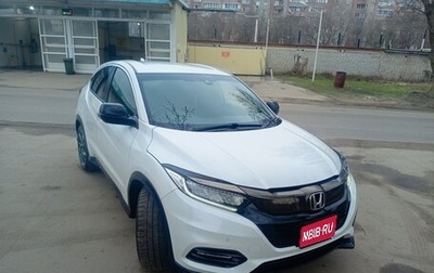 Honda Vezel, 2018 год, 1 850 000 рублей, 1 фотография