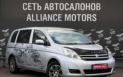 Toyota ISis I, 2009 год, 900 000 рублей, 1 фотография