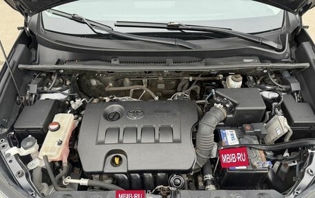 Toyota RAV4, 2016 год, 1 950 000 рублей, 11 фотография