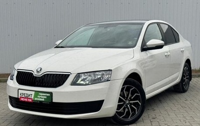 Skoda Octavia, 2014 год, 915 000 рублей, 1 фотография