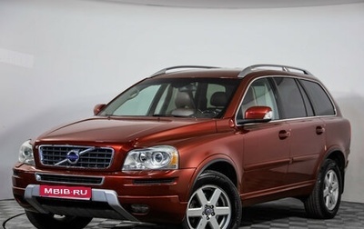 Volvo XC90 II рестайлинг, 2013 год, 1 649 000 рублей, 1 фотография