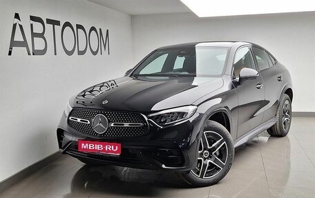 Mercedes-Benz GLC Coupe, 2025 год, 8 400 000 рублей, 1 фотография