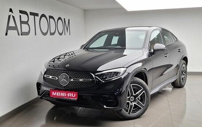 Mercedes-Benz GLC Coupe, 2025 год, 8 400 000 рублей, 1 фотография