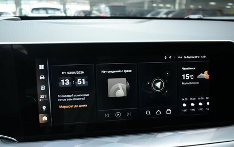 Haval F7, 2024 год, 2 690 000 рублей, 13 фотография