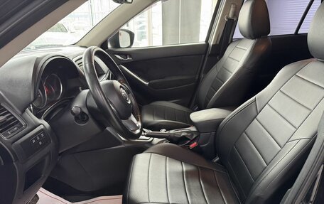 Mazda CX-5 II, 2011 год, 1 399 000 рублей, 8 фотография