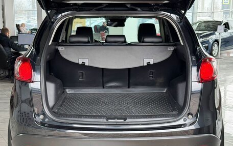 Mazda CX-5 II, 2011 год, 1 399 000 рублей, 7 фотография