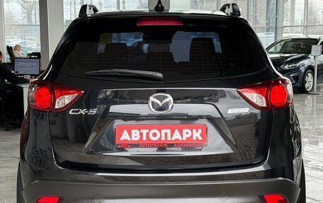 Mazda CX-5 II, 2011 год, 1 399 000 рублей, 6 фотография