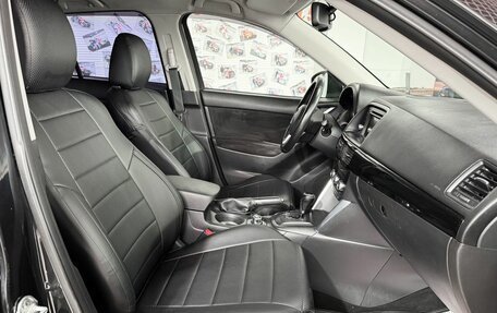 Mazda CX-5 II, 2011 год, 1 399 000 рублей, 14 фотография