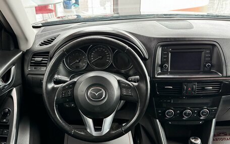 Mazda CX-5 II, 2011 год, 1 399 000 рублей, 16 фотография