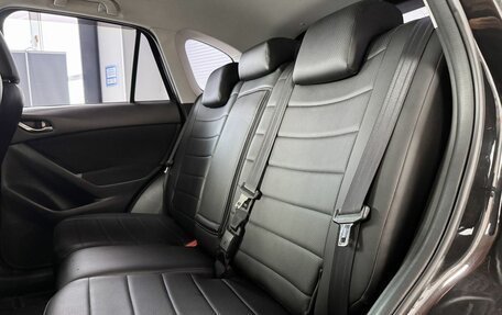 Mazda CX-5 II, 2011 год, 1 399 000 рублей, 10 фотография