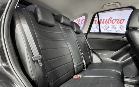 Mazda CX-5 II, 2011 год, 1 399 000 рублей, 12 фотография