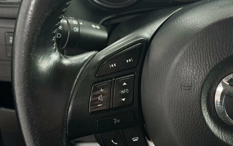 Mazda CX-5 II, 2011 год, 1 399 000 рублей, 17 фотография