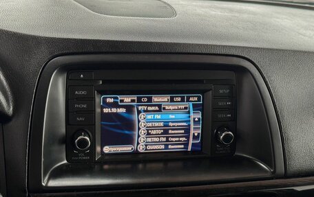 Mazda CX-5 II, 2011 год, 1 399 000 рублей, 19 фотография