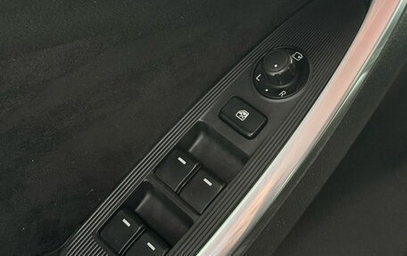 Mazda CX-5 II, 2011 год, 1 399 000 рублей, 21 фотография