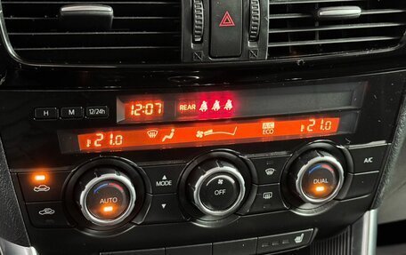 Mazda CX-5 II, 2011 год, 1 399 000 рублей, 20 фотография