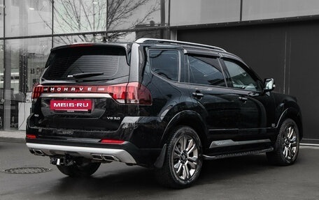 KIA Mohave I, 2020 год, 4 760 000 рублей, 4 фотография