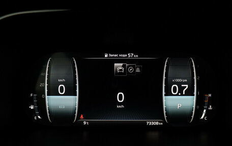 KIA Mohave I, 2020 год, 4 760 000 рублей, 30 фотография