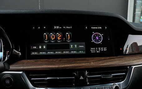 KIA Mohave I, 2020 год, 4 760 000 рублей, 20 фотография