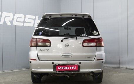 Nissan Liberty, 1999 год, 550 000 рублей, 4 фотография