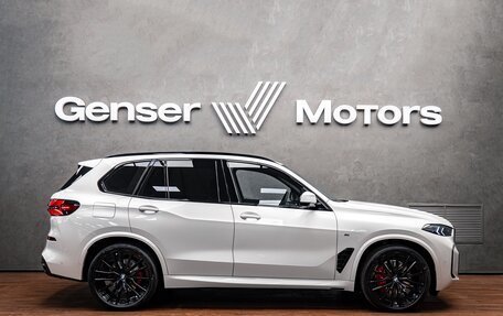 BMW X5, 2025 год, 15 100 000 рублей, 5 фотография