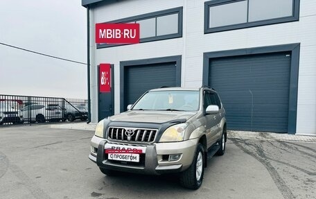 Toyota Land Cruiser Prado 120 рестайлинг, 2004 год, 1 799 000 рублей, 2 фотография