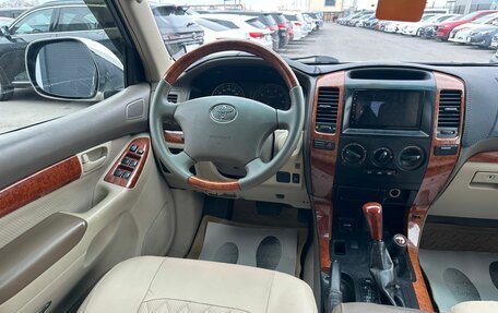 Toyota Land Cruiser Prado 120 рестайлинг, 2004 год, 1 799 000 рублей, 14 фотография
