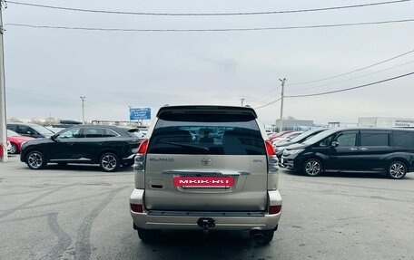 Toyota Land Cruiser Prado 120 рестайлинг, 2004 год, 1 799 000 рублей, 5 фотография