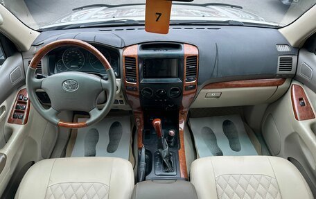 Toyota Land Cruiser Prado 120 рестайлинг, 2004 год, 1 799 000 рублей, 16 фотография