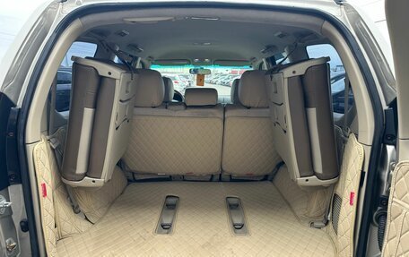 Toyota Land Cruiser Prado 120 рестайлинг, 2004 год, 1 799 000 рублей, 19 фотография