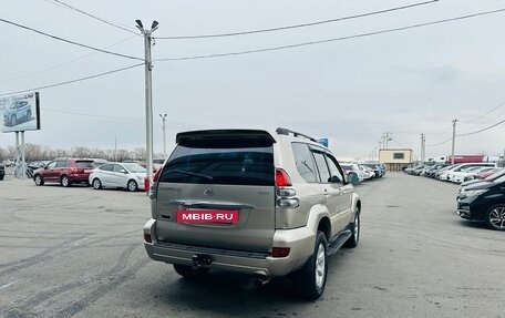 Toyota Land Cruiser Prado 120 рестайлинг, 2004 год, 1 799 000 рублей, 6 фотография