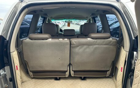 Toyota Land Cruiser Prado 120 рестайлинг, 2004 год, 1 799 000 рублей, 20 фотография