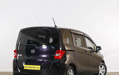 Honda Freed I, 2010 год, 1 159 000 рублей, 7 фотография