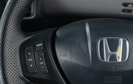 Honda Freed I, 2010 год, 1 159 000 рублей, 15 фотография