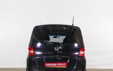 Honda Freed I, 2010 год, 1 159 000 рублей, 6 фотография