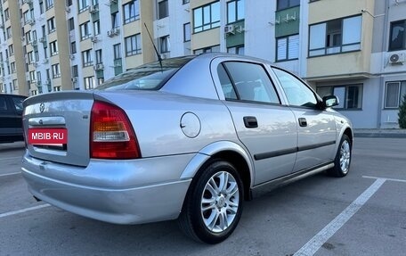 Opel Astra G, 2003 год, 449 000 рублей, 4 фотография