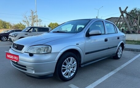 Opel Astra G, 2003 год, 449 000 рублей, 2 фотография