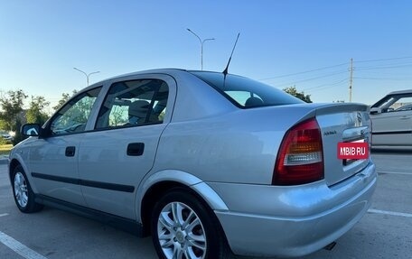 Opel Astra G, 2003 год, 449 000 рублей, 5 фотография