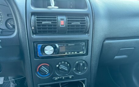 Opel Astra G, 2003 год, 449 000 рублей, 10 фотография